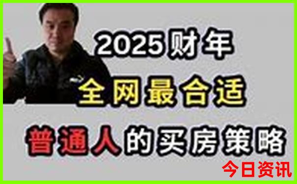 法国游玩一周多少钱