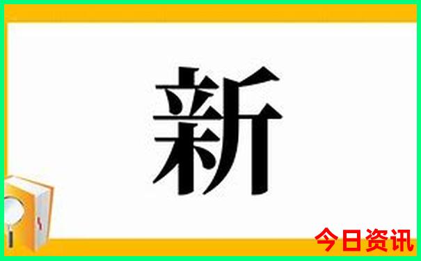 暑假带孩子适合去哪里旅游