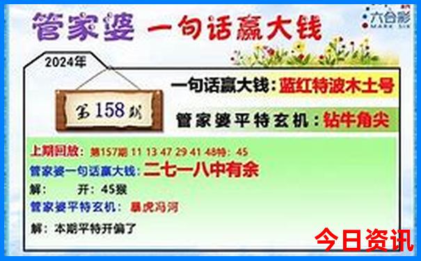 本溪周边旅游景点自驾游攻略