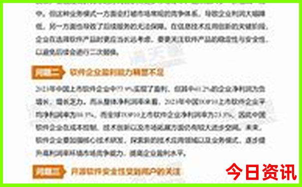金华东阳旅游必去的景点